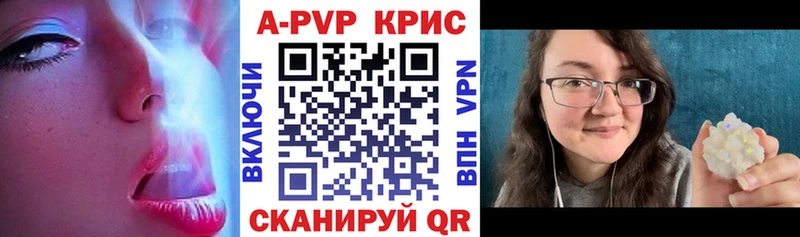Где купить наркотики Рудня COCAIN  СК  ГАШИШ  Бошки Шишки  Мефедрон 