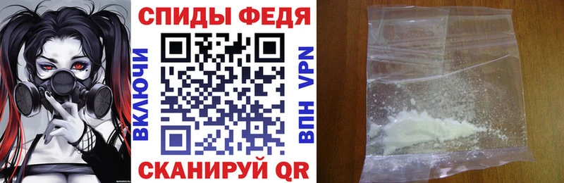 сколько стоит  Рудня  АМФ Premium 