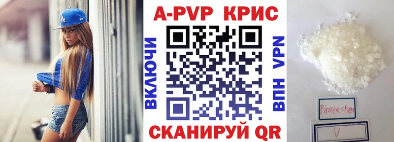 сколько стоит  Рудня  A PVP СК 