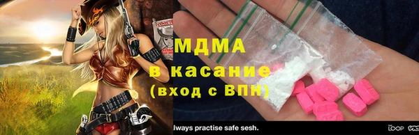 дживик Белоозёрский