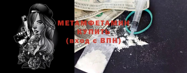 дживик Белоозёрский