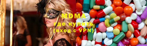 крисы Беломорск