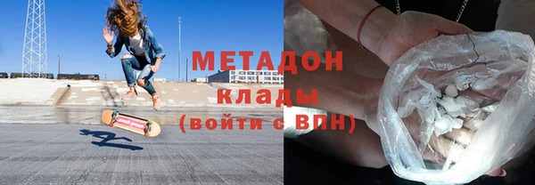 скорость mdpv Балахна