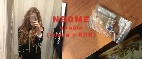 дживик Белоозёрский