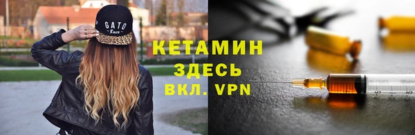 крисы Беломорск