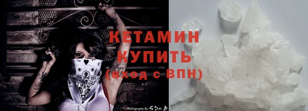 гашиш Белокуриха