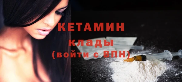 гашиш Белокуриха