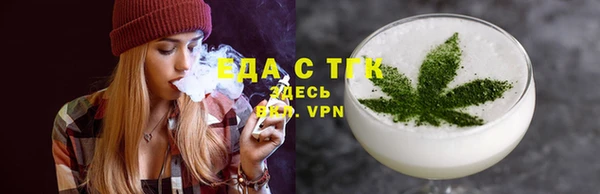 дживик Белоозёрский