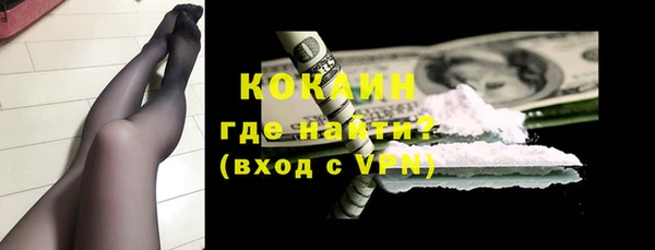 дживик Белоозёрский