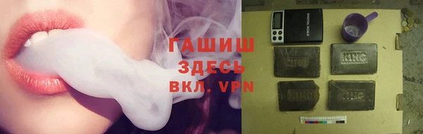 крисы Беломорск