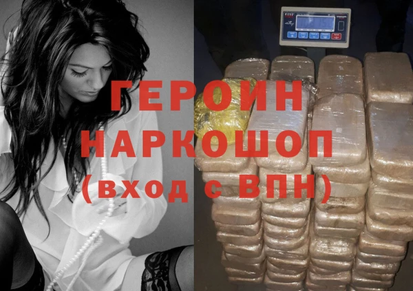 крисы Беломорск