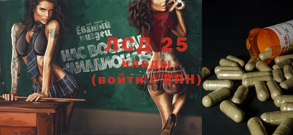 гашиш Белокуриха