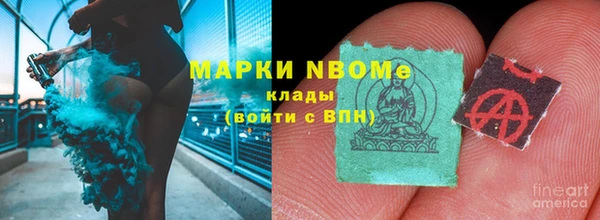 дживик Белоозёрский