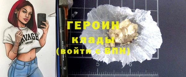 твердый Баксан