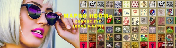 крисы Беломорск